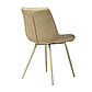 Обідні стільці VM N-45 молочний з екошкіри на металевому каркасі для вітальні, фото 7
