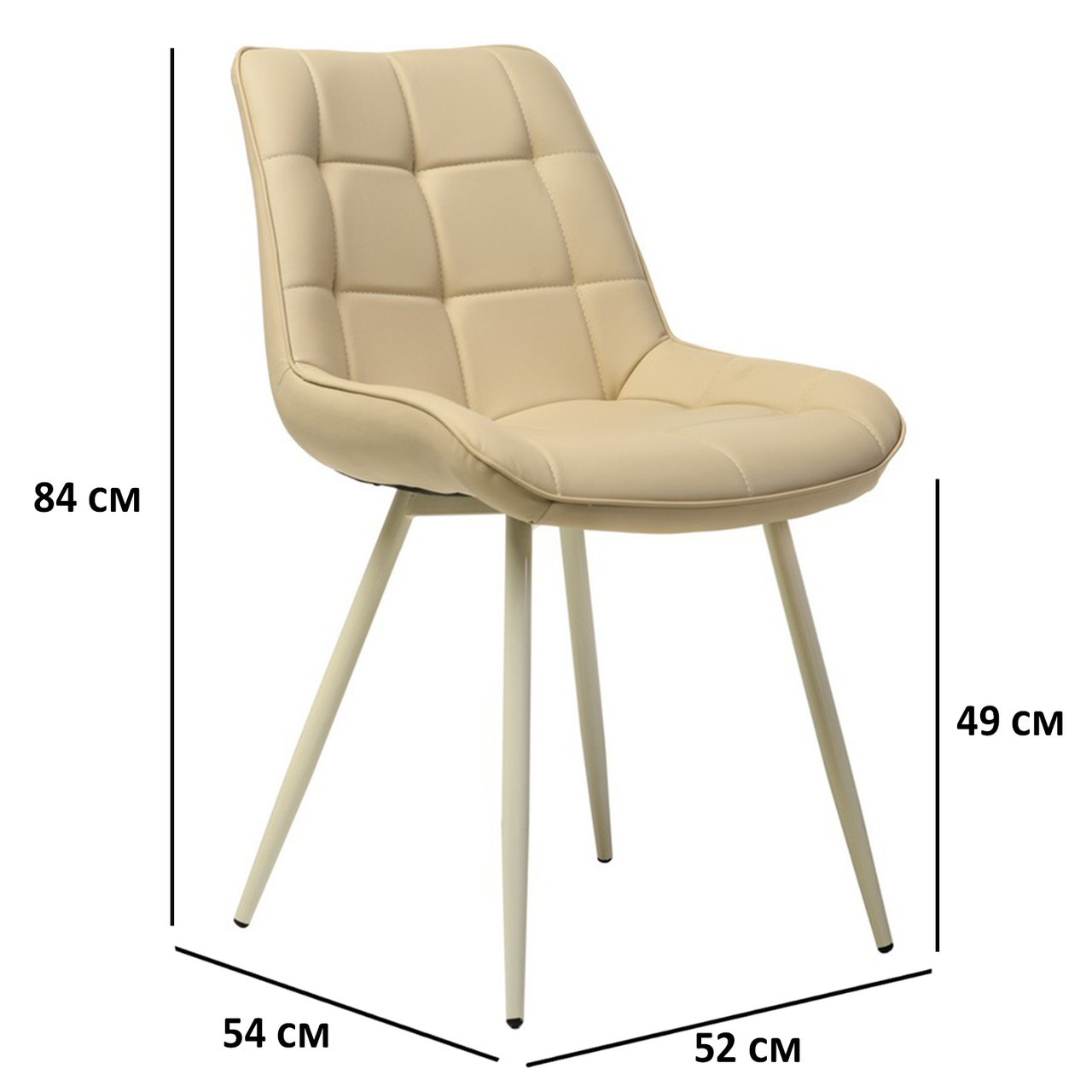 Обідні стільці VM N-45 молочний з екошкіри на металевому каркасі для вітальні, фото 1