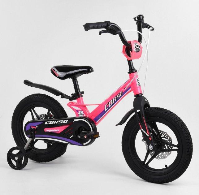 Велосипед детский Corso 14 дюймов розовый (CRSMG04064) - фото 1 - id-p1411401849