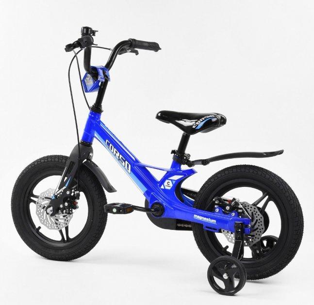 Велосипед детский Corso 14 дюймов синий (CRSMG02044) - фото 2 - id-p1411401850