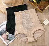 Стягувальні труси, висока посадка. Великі розміри ХЛ-5ХЛ коригувальна бежева білизна, фото 4