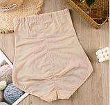 Стягувальні труси, висока посадка. Великі розміри ХЛ-5ХЛ коригувальна бежева білизна, фото 6