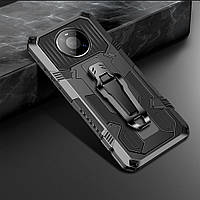 Защитный чехол Armor TR (трансформер) Xiaomi Redmi Note 9T / Xiaomi Redmi Note 9 5G