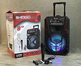 Колонка портативна акустична KIMISO QS-2808 BT (8"BASS) | Блютуз колонка | Колонка для музики