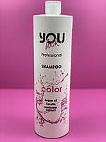 Шампунь Color для фарбованого та пошкодженого волосся You look Professional 1000 мл