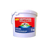 Средство для выгребных ям и септиков, биоактиватор для очистных сооружений 5 кг, SEPTIFOS