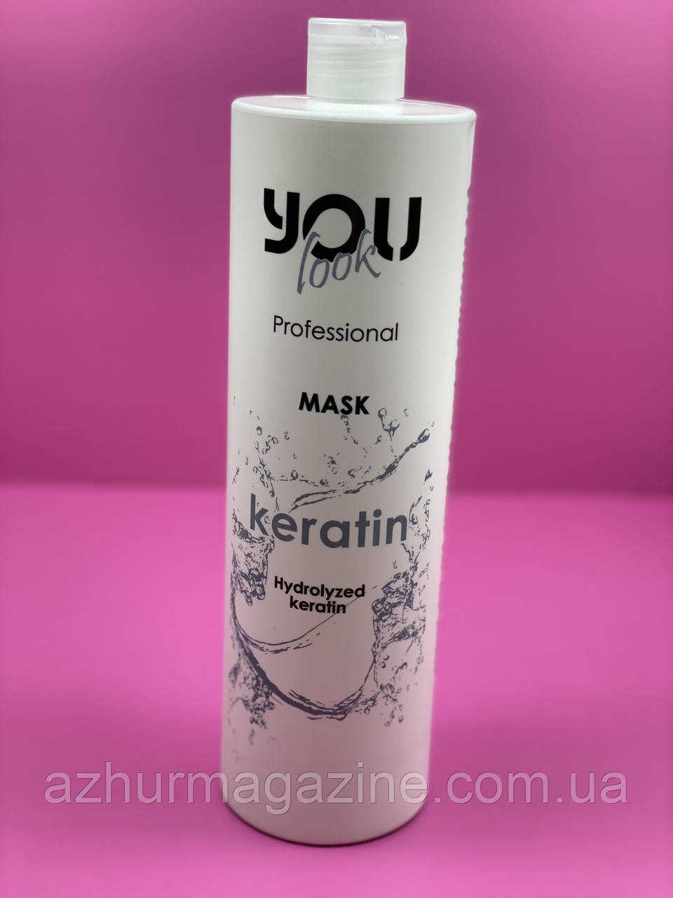 Маска з кератином You look Professional Hydrolyzed Keratin 1000 мл