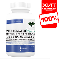 Рибний колаген із вітаміном С 120 капсул 1750 мг. Envie Lab COMPLEX 2