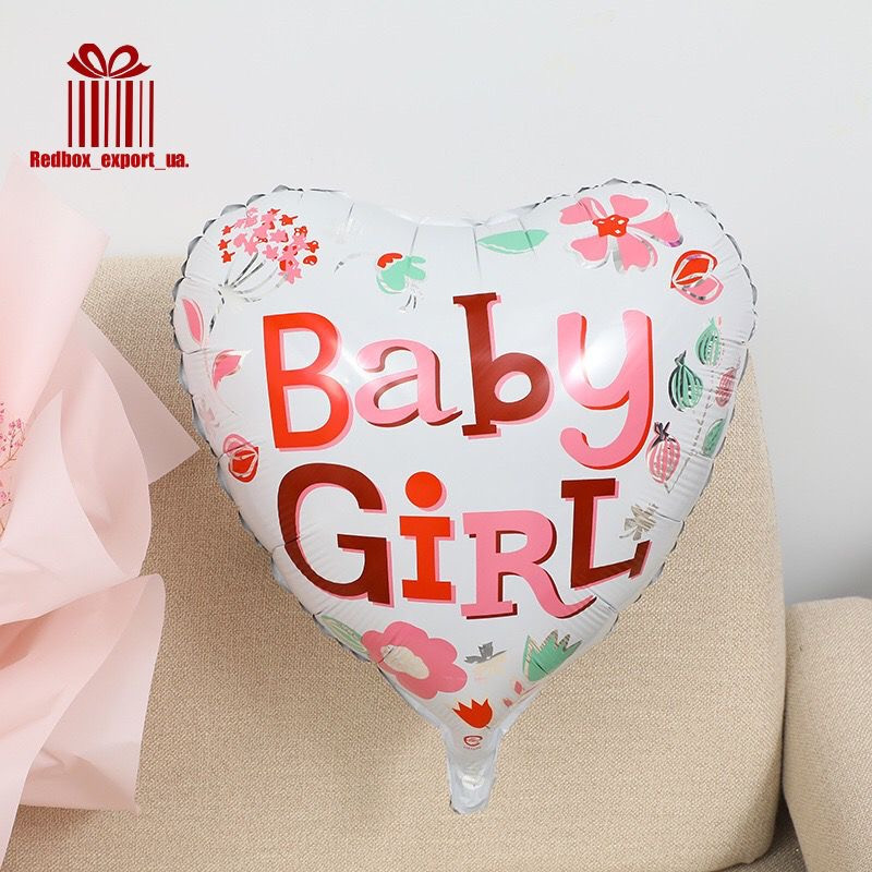 Куля фольгована серце Baby Girl Розмір — 45 см
