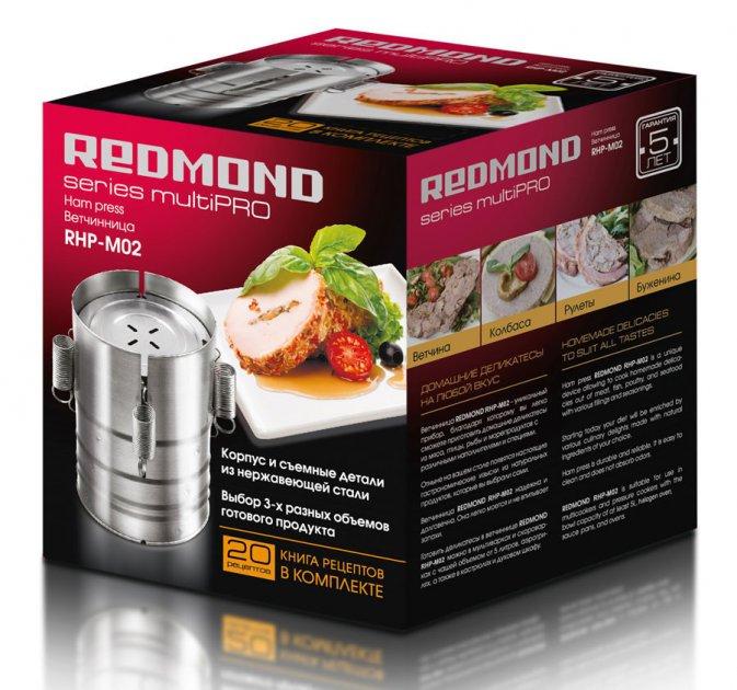 Прес форма для шинки Ham press, шинчинниця REDMOND RHP-M02