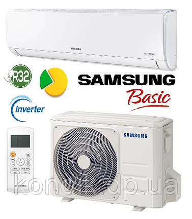 Кондиціонер Samsung AR09TXHQASINUA Inverter Basic, фото 1