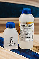 Епоксидна смола Wood Epoxy 0,52 кг