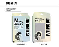 Чоловічі боксери безшовні Марка "DOOMILAI" Арт.WH1001, фото 3
