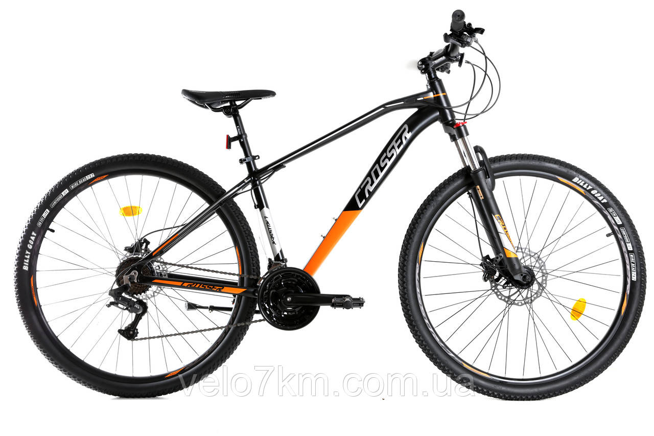 Горный алюминиевый велосипед Crosser Jazz 29" рама 17" комплектация Shimano,быстрый съем колес оранжевый