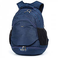 Рюкзак школьный ортопедический синий модный на два отделения в плотной спинке карман Dolly 382 37х44х25 см