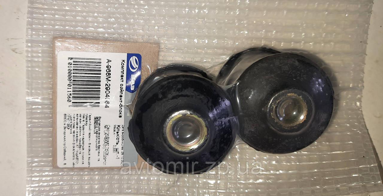 Сайлентблок важеля ЗАЗ 1102, 1103, 1105, Таврія, Славота АвтоЗАЗ