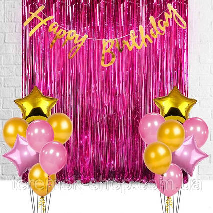 Фотозона для Дня народження малінова з прописною гірляндою і шторкою з фольги