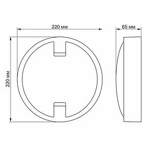 Світильник LED 18W з сенсором IP65 VIDEX 5000K круглий сірий VL-BH12R-185-S, фото 2