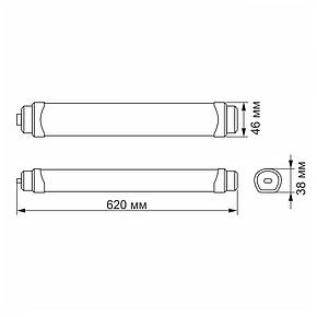 LED світильник IP65 лінійний магістральний 18W VIDEX 0,6 М 5000K білий VL-BNWL-18065, фото 2