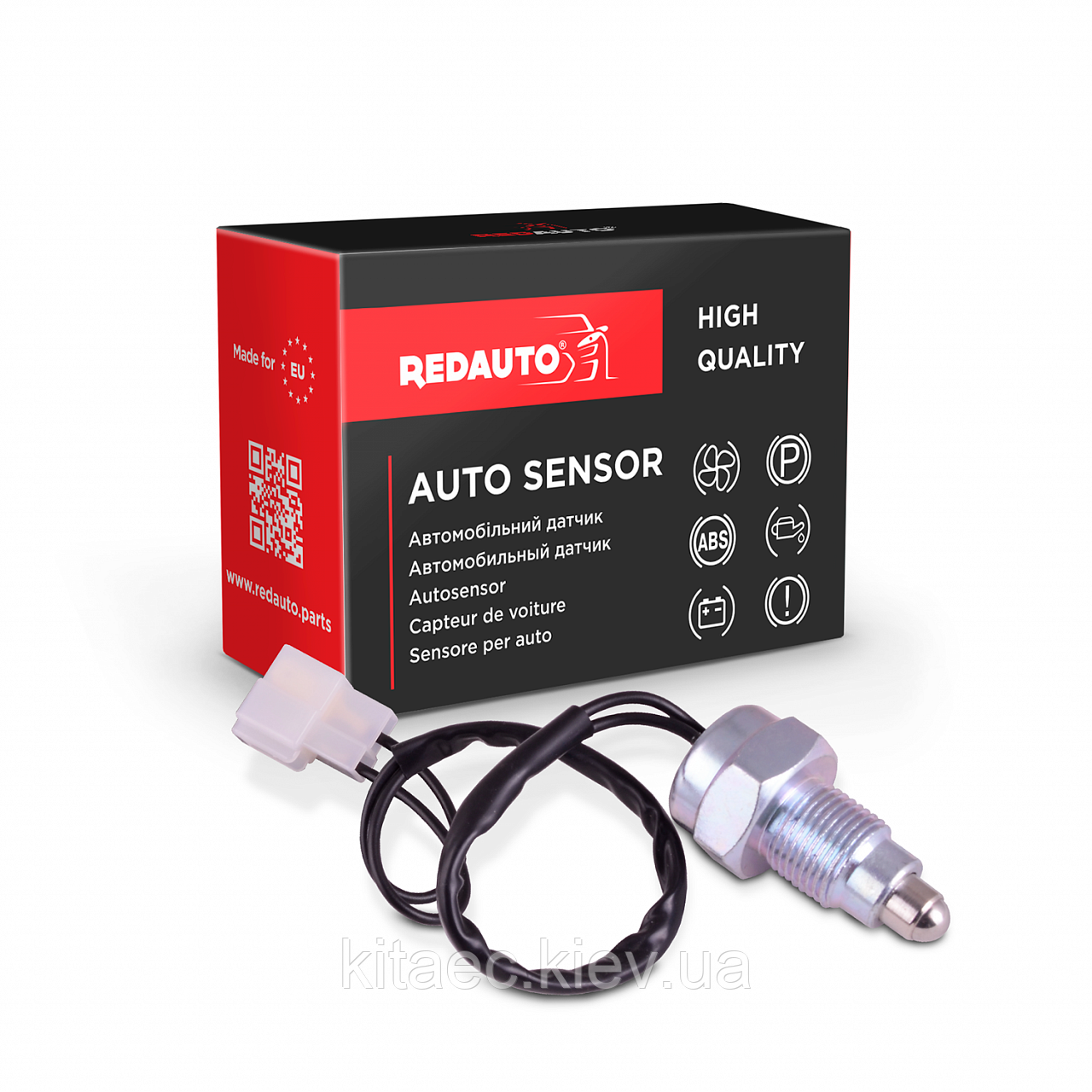 Датчик заднего хода rsn-645 REDAUTO GEELY CK (Джили СК) 3371910005 ...