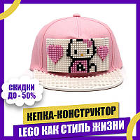 Кепка-конструктор BricksCap Hello Kitty (розовые сердечка)
