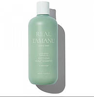 Успокаивающий Шампунь Rated Green Real Tamanu Cold Pressed Tamanu Oil Soothing Scalp Shampoo 400 мл