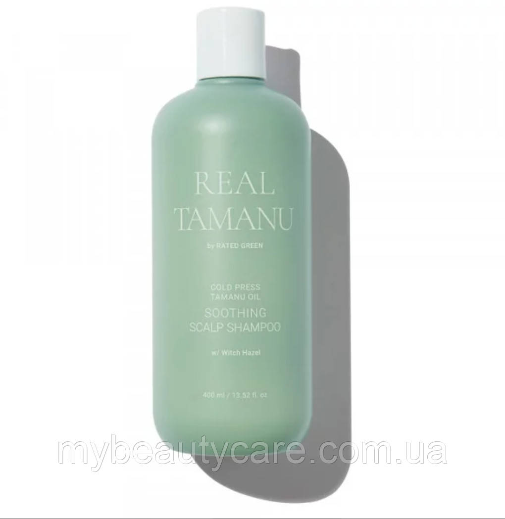 Заспокійливий шампунь Rated Green Real Tamanu Cold Pressed Tamanu Oil Soothing Scalp Shampoo 400 мл