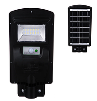 Ліхтар вуличний на стовп на сонячній батареї UKC 5621 1VPP 45W, фото 6