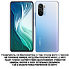 Чохол зі стразами з кільцем прозорий протиударний TPU для Xiaomi Mi 11i / 11X "ROYALER", фото 3