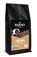 Кофе в зернах 100% Арабика Crema 200 г, Bariso
