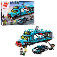 Конструктор Qman 1929 "Police": трейлер, машина, фігурки, 441 дет., кор., 37-28-7 см., шт