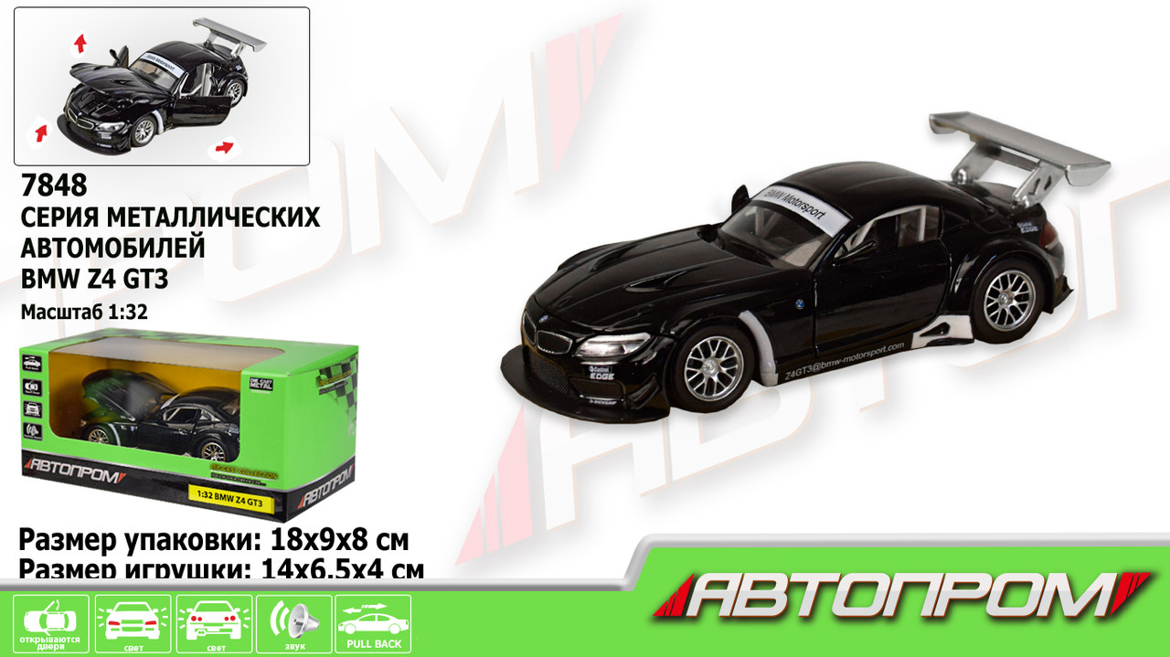 Машина метал. 7848(68312) (48шт/2) "АВТОПРОМ",1:32 BMW Z4 GT3 свет,звук,в коробке 18*9*9см, шт