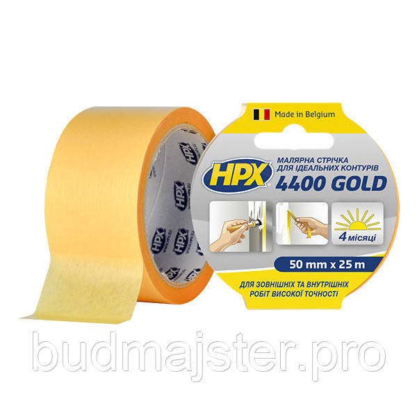 Стрічка малярна HPX 4400 Gold 50мм, 25м для чітких контурів