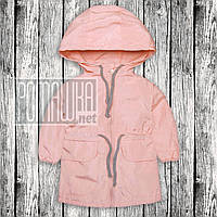 Детская ветровка р 104 (98) 2-3,5 года куртка парка для девочки малышей с капюшоном тонкая трикотаж 6053 Розов