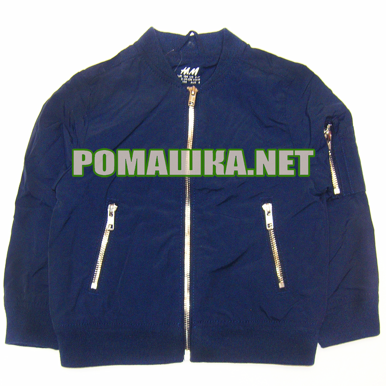 Детская ветровка куртка бомбер р 122 7-8 лет для мальчика стильная модная тонкая плащёвка 1135 Синий