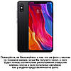 Чохол книжка з текстурою дерева з позов. шкіри для Xiaomi Mi 8 "WOODER", фото 2