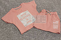 110 4-5 лет года качественный стильный модный летний комплект футболка юбка для девочки на лето 6098 Пудра