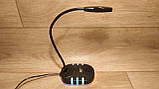 Мікрофон настільний дротовий HAVIT HV-GK58B RGB, USB, Black, фото 4