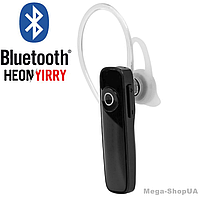 Беспроводная Bluetooth блютуз блютус гарнитура для телефона Neonyirry SE11 Черная