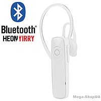 Беспроводная Bluetooth блютуз блютус гарнитура для телефона Neonyirry SE11 Белая