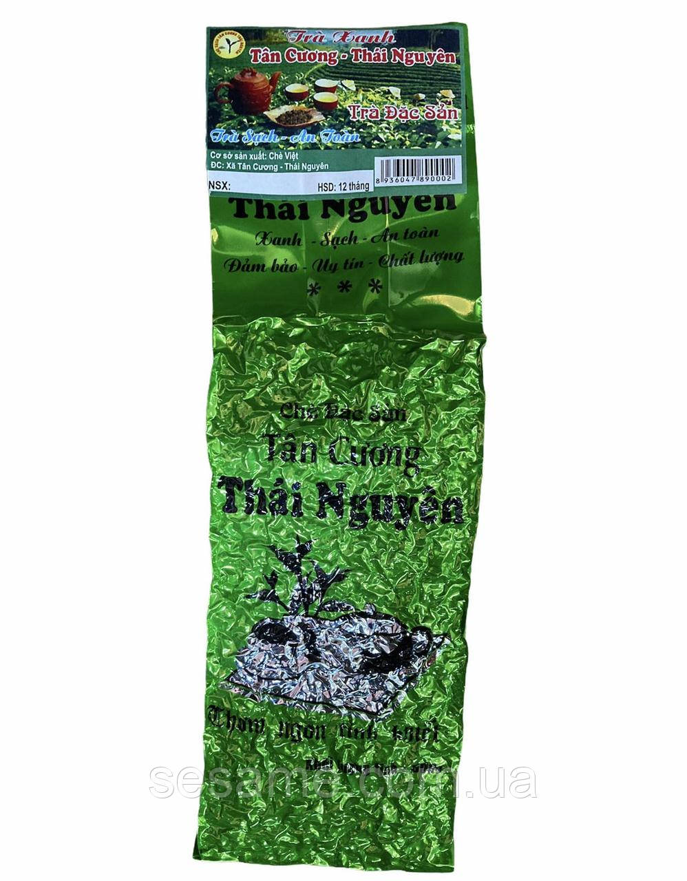 В'єтнамський зелений чай молодий преміум класу Тай Нгуєн Che Dac Sun Tan Cuong Thai Nguyen 500г (В'єтнам), фото 1