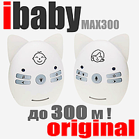 Baby Monitor Ibaby max300 звуковий контроль дитину з супер дальністю до 300м! VOX система, мелодії, світло