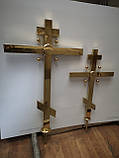 Хрест купольний 80 см із кульками-декером, для церкви, фото 2