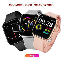 Розумний Smart Watch смарт фітнес браслет годинник трекер W4 ПОШТУЧНО на РОССОКОМ у Cтилі SAMSUNG Apple Series Watch 6