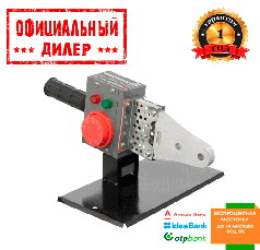 Паяльник для пластикових труб INTERTOOL RT-2110