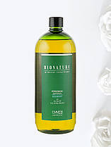 Шампунь від гіпергідрозу Hyperhidrosis Shampoo (Iperidrosi) BioNature Emmebi Italia 1000 мл