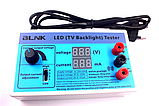 LED tester, тестер світлодіодів, світлодіодних стрічок, світлодіодної підсвітки ТВ, моніторів тощо., фото 2