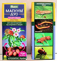 Магнум Дуо 50 мл, Bingo