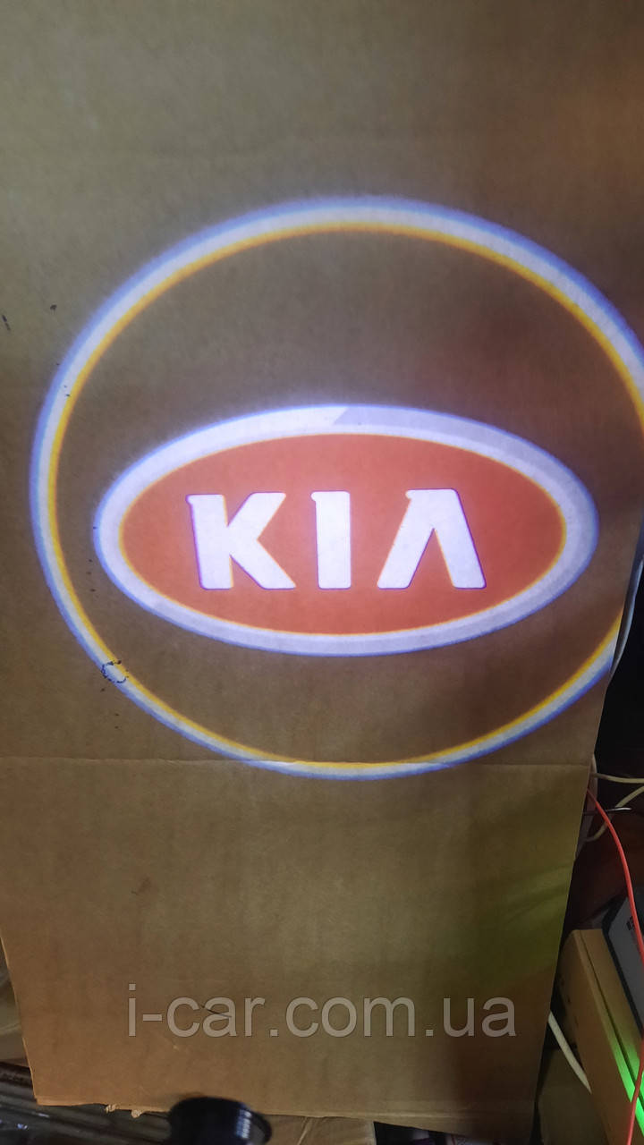 Проекція логотипу автомобіля KIA