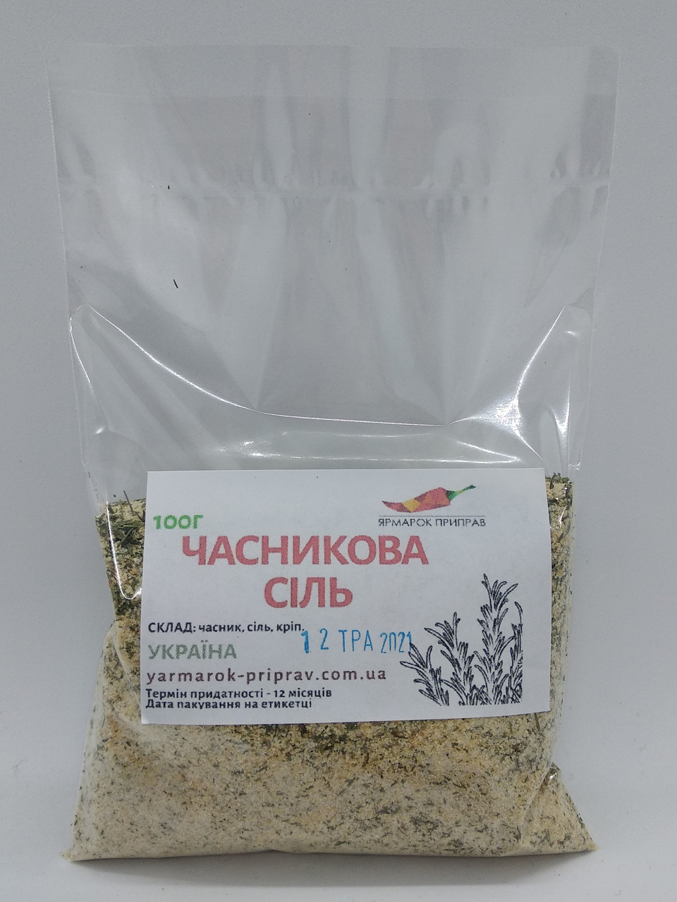 Часникова сіль, 100г